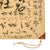 Original Japanese WWII Hand-Painted Silk Good Luck Flag of Samurai Kendo Bamboo Sword Fighter with Lots of Signatures & Page of Translations - 29 x 41” Original Items