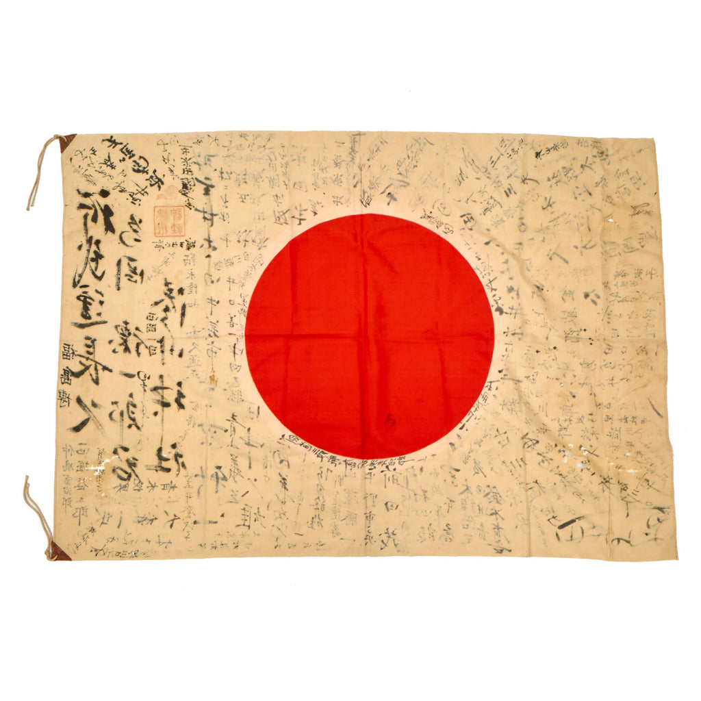 Original Japanese WWII Hand-Painted Silk Good Luck Flag of Samurai Kendo Bamboo Sword Fighter with Lots of Signatures & Page of Translations - 29 x 41” Original Items