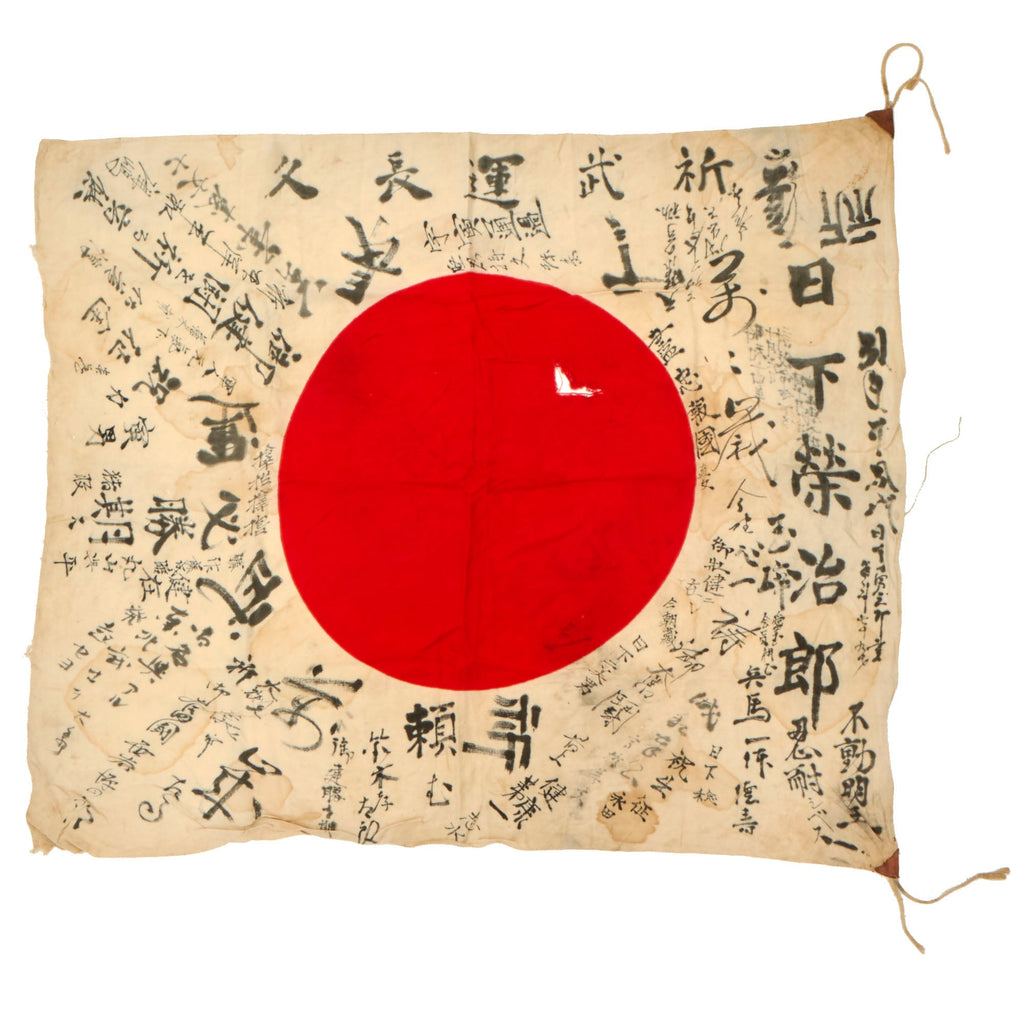 Original Japanese WWII Hand-Painted Silk Good Luck Flag with Lots of Signatures & Page of Translations - 28 x 32½” Original Items