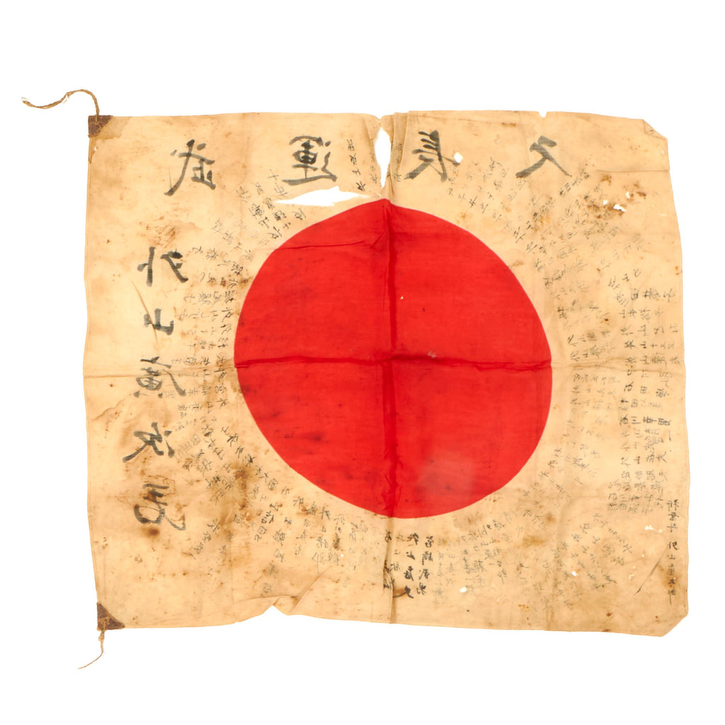 Original Japanese WWII Hand-Painted Silk Good Luck Flag with Lots of Family Signatures & Page of Translations - 26 x 29½” Original Items
