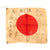 Original Japanese WWII Hand-Painted Silk Good Luck Flag with Lots of Family Signatures & Page of Translations - 26 x 29½” Original Items