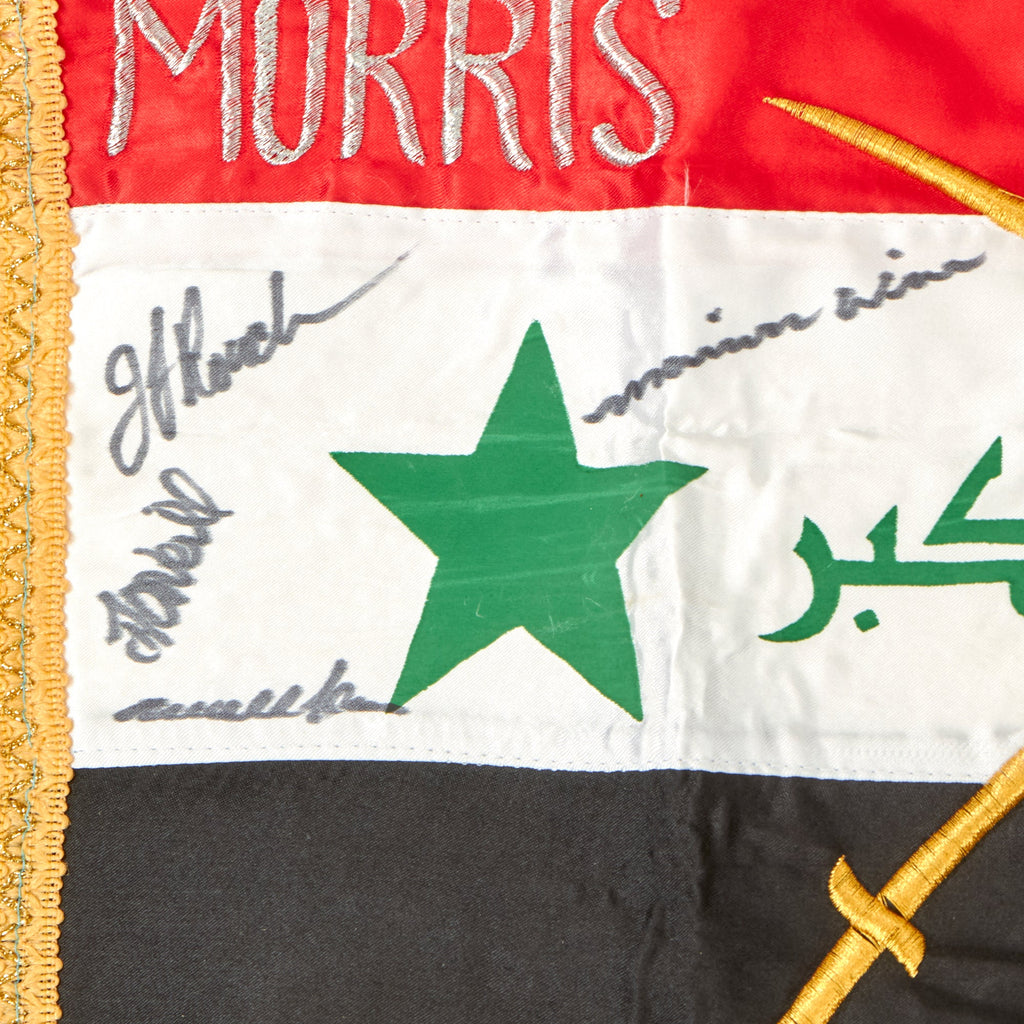 Original U.S. Iraq War 2004-2006 “Morris & McDaniel” Commemorative Fla ...