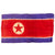 Original U.S. Korean War “Captured” Flag of North Korea - 20½ x 38½” Original Items