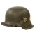 Original German WWII M42 Heer Army Single Decal Helmet with 1943 Dated 57cm Liner & Chinstrap - stamped NS64 Original Items