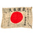Original Japanese WWII Temple-Stamped Hand-Painted Silk Good Luck Flag with Lots of Signatures & Page of Translations - 27 x 39” Original Items