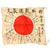 Original Japanese WWII Hand-Painted Silk Good Luck Flag with Lots of Signatures & Page of Translations - 28 x 32” Original Items