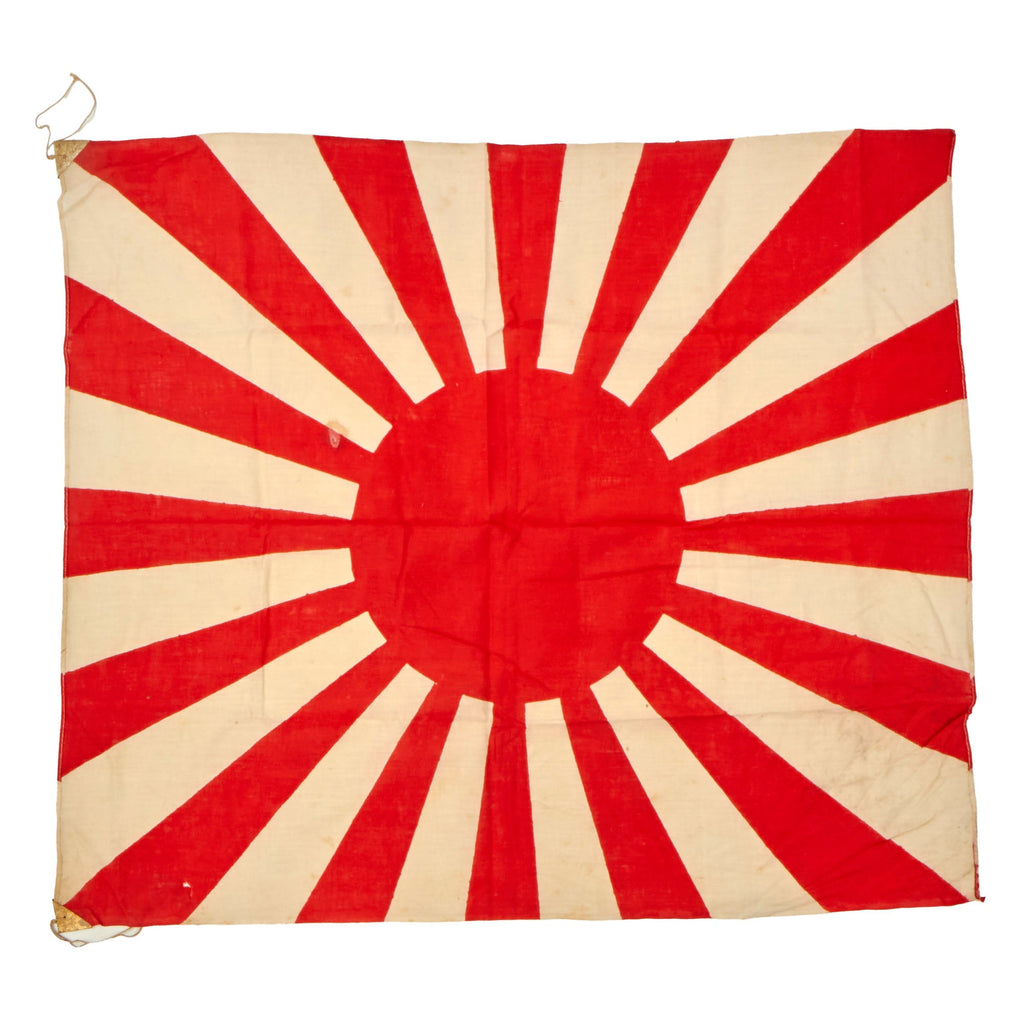 Original Japan WWII Imperial Japanese Army Rising Sun Silk War Flag - 26 ½ x 31” Original Items