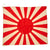 Original Japan WWII Imperial Japanese Army Rising Sun Silk War Flag - 26 ½ x 31” Original Items