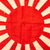 Original Japan WWII Imperial Japanese Army Rising Sun Silk War Flag - 26 ½ x 31” Original Items