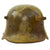 Original Imperial German Green Forest Splotch Camouflage-Painted M16 Stahlhelm Helmet Shell with M17 Liner Band - Marked “Bell” L64 Original Items
