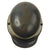 Original German Pre-WWII Early Commercially Manufactured M1916 Police Helmet Converted to Luftschutz Helmet - Shell size 66 Original Items