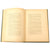 Original German WWII Luftwaffe Book “Fliegen und Siegen” with Stereoscopic Glasses - Dated 1942 Original Items