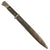 Original German WWII 1938 Dated S84/98 III 98K Bayonet by E. & F. Hörster Serial No. 2736 v with Unmatched 1942 Carl Eickhorn Scabbard