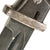 Original German WWII 1938 Dated S84/98 III 98K Bayonet by E. & F. Hörster Serial No. 2736 v with Unmatched 1942 Carl Eickhorn Scabbard