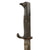Original German Pre WWII Anton Wingen Jr. Short KS98 Style Fighting Knife Bayonet with Scabbard and Frog
