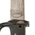 Original German Pre WWII Anton Wingen Jr. Short KS98 Style Fighting Knife Bayonet with Scabbard and Frog