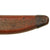 Original Japanese Late WWII Arisaka Type 30 Last Ditch Bayonet with Wood Scabbard and Rubberized Canvas Frog by Toyoda Automatic Loom Original Items
