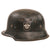Original German WWII M34 Civic Square Dip NSDAP Double Decal Police Steel Helmet with 56cm Liner - Ordnungspolizei Original Items