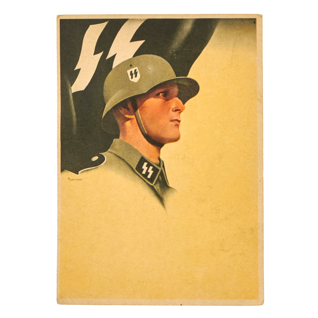 Original German WWII Rare Waffen SS 4 1/8" x 5 3/4" Postcard - Schutzstaffel Original Items