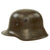 Original Imperial German WWI M16 Stahlhelm Army Helmet Shell with M17 Liner Band & Two Intact Pads - Marked ET64 Original Items