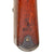 Original Swiss First Model 1889 Schmidt-Rubin Magazine Infantry Rifle with Figured Stock and Excellent Bore - Matching Serial 23290 Original Items