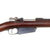 Original German M1891 Argentine Mauser Rifle by Ludwig Loewe Made in 1895 with Figured Butt Stock - Matching Serial L 9386 Original Items