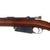 Original German M1891 Argentine Mauser Rifle by Ludwig Loewe Made in 1895 with Figured Butt Stock - Matching Serial L 9386 Original Items