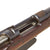 Original German M1891 Argentine Mauser Rifle by Ludwig Loewe Made in 1895 with Figured Butt Stock - Matching Serial L 9386 Original Items
