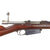 Original German M1891 Argentine Mauser Rifle by Ludwig Loewe Made in 1895 with Figured Butt Stock - Matching Serial L 9386 Original Items
