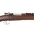 Original German Model 1895 Chilean Contract Mauser Rifle by Ludwig Loewe Berlin Converted to 7.62 NATO - Serial G 1675 Original Items