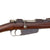Original Antique Italian Moschetto Modello 1891 TS Carcano Special Troops Carbine Serial A 8225 - Dated 1898 Original Items