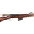 Original Swiss Early First Model 1889 Schmidt-Rubin Magazine Infantry Rifle with Excellent Bore - Serial 26868 Original Items