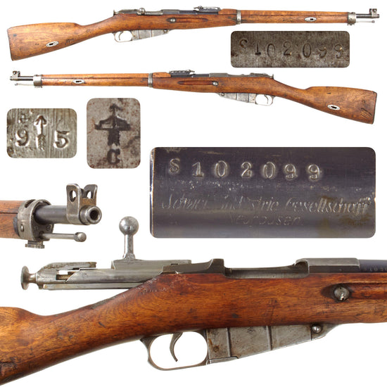 Original Antique Finnish Winter War Model M/28 Mosin-Nagant Rifle Serial S102099 with SIG Barrel - Sestroretsk Receiver Dated 1895 Original Items