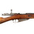 Original Antique Finnish Winter War Model M/28 Mosin-Nagant Rifle Serial S102099 with SIG Barrel - Sestroretsk Receiver Dated 1895 Original Items