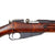 Original Antique Finnish Continuation War Model M/39 Mosin-Nagant Rifle Serial 38840 with 1941 Dated VKT Barrel - French Châtellerault Receiver Dated 1894 Original Items