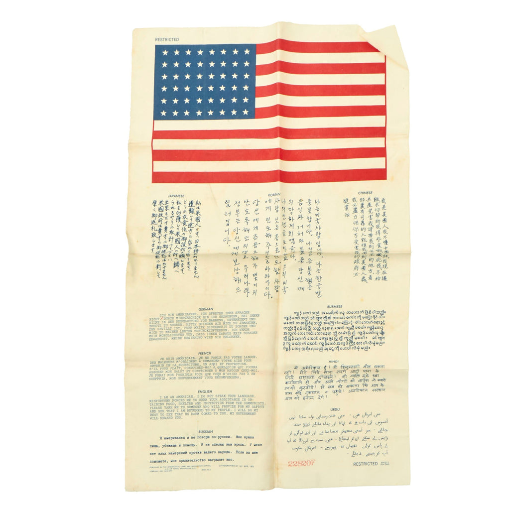 Original U.S. Korean War 1951 Air Force Silk Blood Chit - Unissued Original Items
