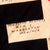 Original German WWII 1st Division Co. D, 26th Infantry Regiment USGI Captured & Signed NSDAP Double Sided Political Banner Flag - 17 Signatures Total - 14½ x 22½” Original Items