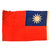 Original Chinese WWII National Flag of the Republic of China with Faint Header Markings - 36 x 58” Original Items