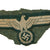 Original German WWII Heer Army EM/NCO BeVo Breast Eagle - Wool M36 Tunic Cut Off Original Items