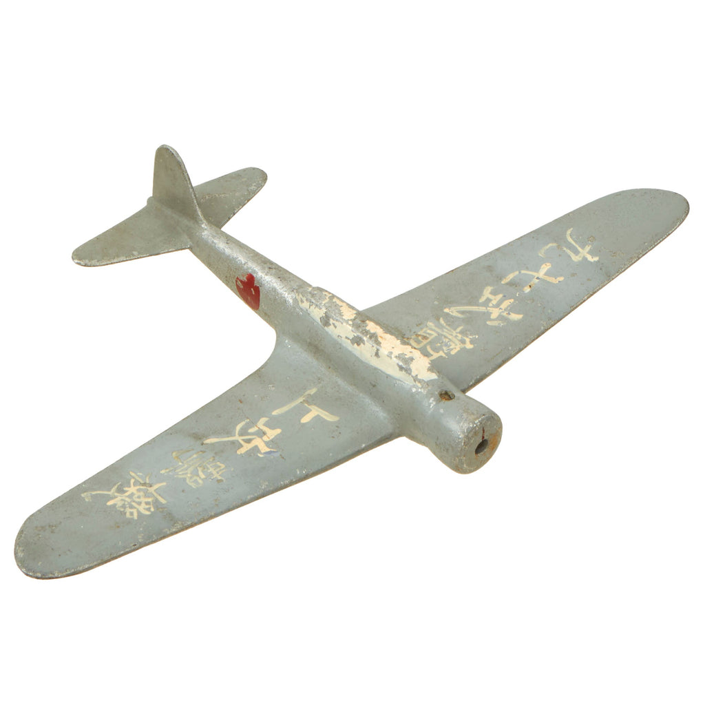 Original Japanese WWII Nakajima B5N Type 97 Carrier Attack Aircraft Trainer Model - Scarce Original Items