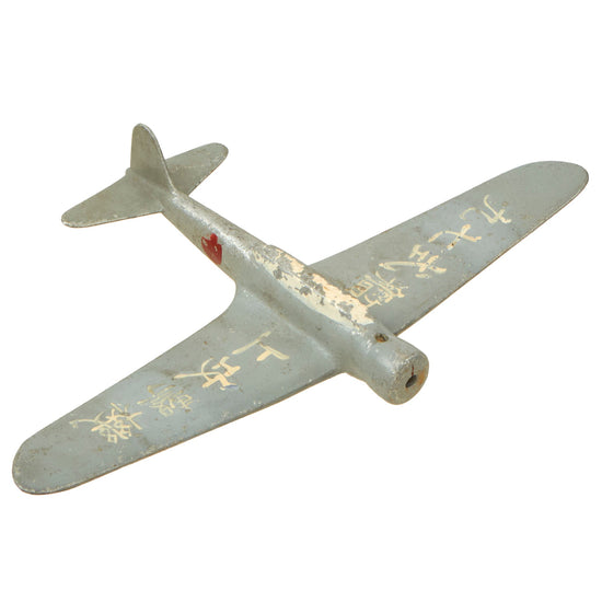 Original Japanese WWII Nakajima B5N Type 97 Carrier Attack Aircraft Trainer Model - Scarce Original Items