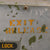 Original U.S. WWII Douglas C-47 Skytrain Auxiliary Exit Window Original Items