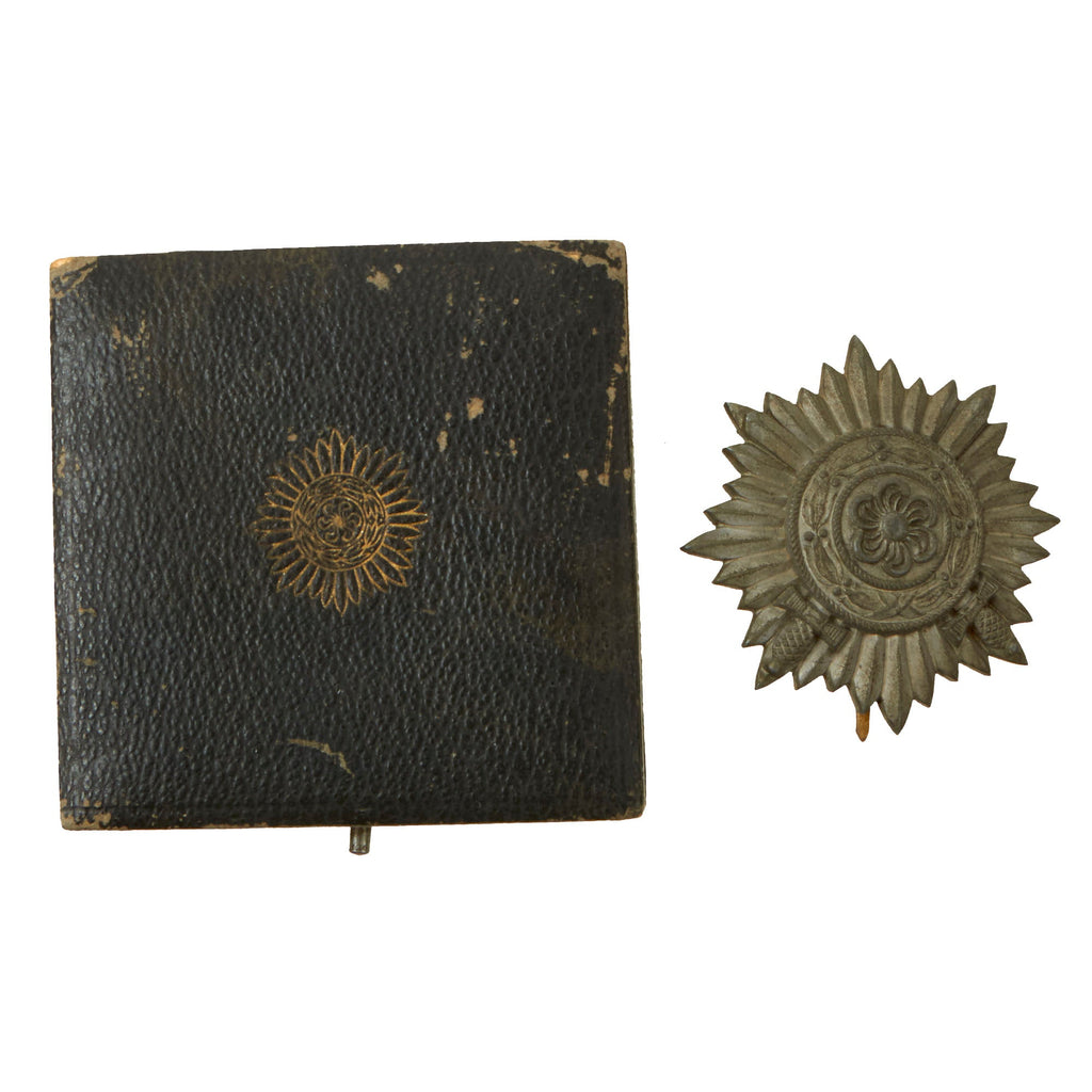 Original German WWII Cased Ostvolk Eastern Peoples Medal First Class in Gold with Swords Original Items