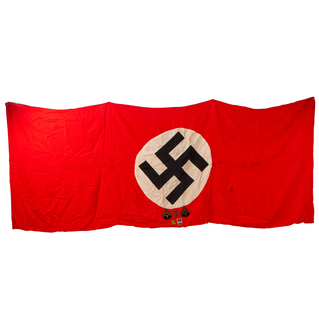 Original German WWII U.S. 80th & 90th Infantry Divisions Battle of Normandy Captured German Banner with 21 Signatures & Stitched Patches - 45" x 107” Original Items