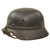 Original German WWII Luftschutz Civil Air Defense Beaded M35 Helmet with 56cm Liner & Chinstrap - marked EF64 Original Items