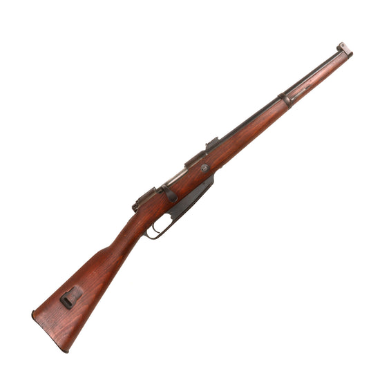 Original German Pre-WWI Gewehr 91 S Artillery Carbine by V.C. Schilling Serial 7911 b with Replaced Kar 88 Stock - Dated 1891 Original Items