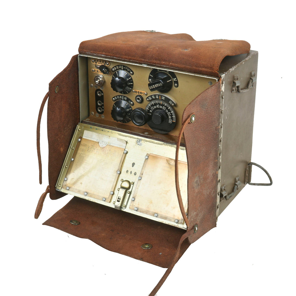 Original Japanese WWII Model 94 Mark 5 Wireless Receiver Mark 32 with Intact Leather Flaps Original Items