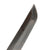 Original Late WWII Japanese Army Type 95 Wood "Pineapple" Handle NCO Katana with Matching Scabbard No. 203386 Original Items