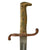 Original German Mauser Model 1871 Rifle Bayonet by Gebrüder Simson with Scabbard - 123rd (5th Württemberg) Grenadiers "King Charles" Regiment Marked - Dated 1874 Original Items