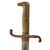 Original German Mauser Model 1871 Rifle Bayonet by Gebrüder Simson with Scabbard - 123rd (5th Württemberg) Grenadiers "King Charles" Regiment Marked - Dated 1874 Original Items